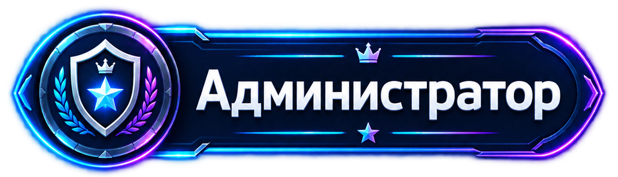 admin