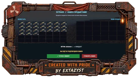EXTrade 1.0.0 beta